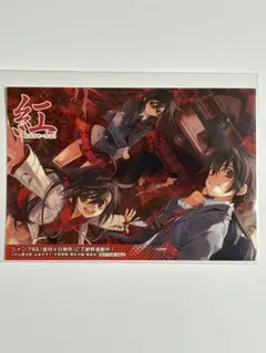 Item thumbnail for item 95139ee1-0277-428a-af64-075fb42a4f4d