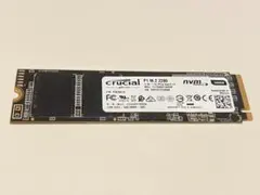 2026年最新】Crucial SSD M.2 1000GB の人気アイテム - メルカリ