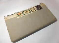 絣ものがたり様 リクエスト 2点 まとめ商品