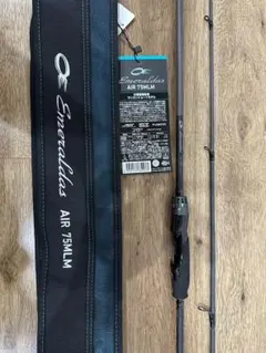 2025年最新】エメラルダス 75mlmの人気アイテム - メルカリ