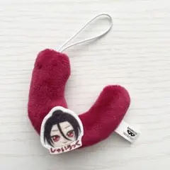 こうた様 リクエスト 3点 まとめ商品