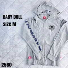 BABY DOLL ベビードール グレー パーカー クラウン M 2560のサムネイル