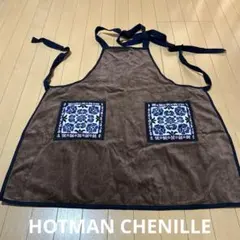 新品未使用ホットマンHOTMAN CHENILLEタオル地エプロン
