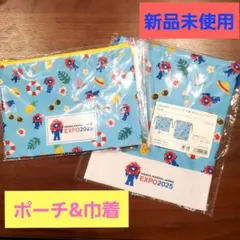 ミャクミャク　新品未使用EXPO2025 万博　サマー　ポーチ 巾着