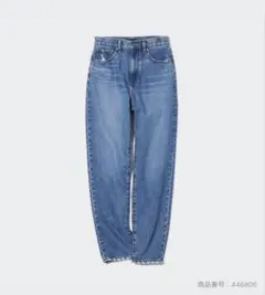 ユニクロ　ペグトップハイライズジーンズ（丈標準68cm）　24サイズ