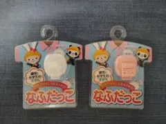 ⬛︎新品⬛︎マーゼン 穴をあけずに名札を留める なふだっこ ピンク＆ホワイト