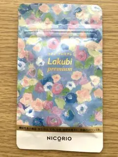 Item thumbnail for item ab362878-ade3-43b5-acb3-05789914d45f