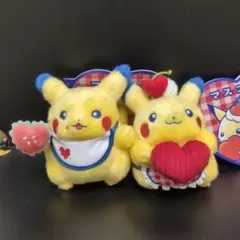 【新品・タグ付き】ポケモンセンター ピカチュウ ダイナー ぬいぐるみ