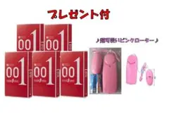 Item thumbnail for item 4c159398-ef20-4219-9b38-140221bd1642