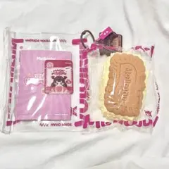メロジョイ キャラメルクリームクッキー
