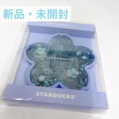 STARBUCKS SAKURA2026コースター　桜コースター　スターバックス