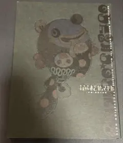 2026年最新】まどかマギカ 叛逆の物語 PRODUCTION NOTEの人気アイテム