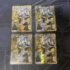 デジモンカードゲーム ユピテルモン シークレット 4枚セット - メルカリ