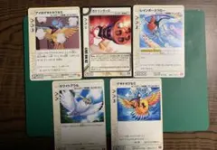 2025年最新】カードライバー翔の人気アイテム - メルカリ