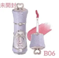 新品 フラワーノーズ　バニーガーデンテイルズ　 シフォンマットリップ B06