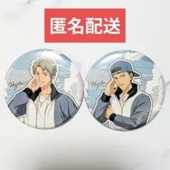 宍戸亮　鳳長太郎　新テニスの王子様　AVIOT　缶バッジ　イヤホン