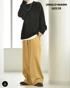 UNIQLO MARNI ユニクロ マルニ バギージーンズ w25 22aw