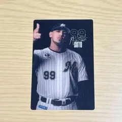 kurita様 リクエスト 2点 まとめ商品