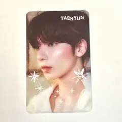 TXT Qoo10アルバム特典クリアトレカ　テヒョン