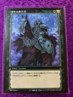 2026年最新】ベルセルク カード パラレルの人気アイテム - メルカリ