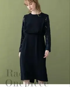 【新品タグ付】UNITED TOKYO ワンピース　ドレス　フォーマル　ネイビー