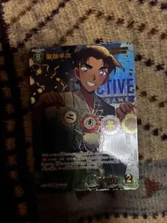 名探偵コナンカードゲーム 服部平次カード