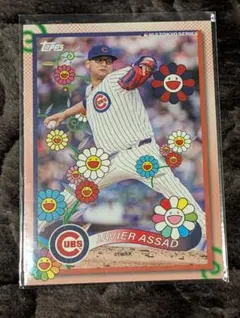 2026年最新】MLB東京シリーズ 村上隆の人気アイテム - メルカリ