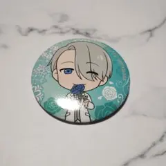 ユーリ！！！ on ICE 缶バッジ 勝生勇利＆ヴィクトル・ニキフォロフ