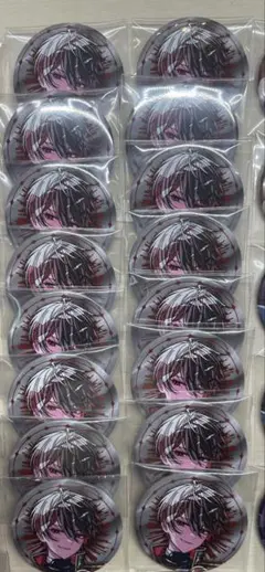 Item thumbnail for item 5920831f-1991-4c39-bde4-c6675d6444ff