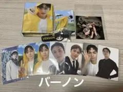 SEVENTEEN　バーノン　トレカ