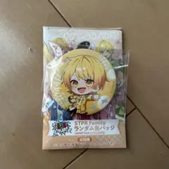 からつけあっきぃ 缶バッチ