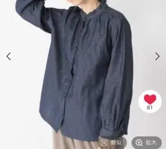 studio clip シングルガーゼ襟フリルブラウス