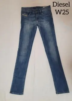 Diesel 25インチ スキニーデニムパンツ　Y2K