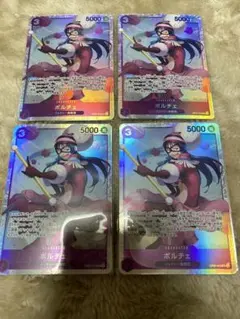 ポルチェSR ワンピースカード