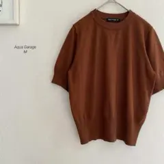 Aqua Garage アクリル100%サマーニット　3528のサムネイル