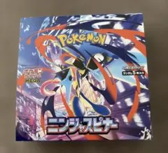 ポケモンカードゲーム　ニンジャスピナー　1box分 30P