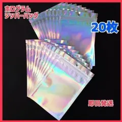 Item thumbnail for item 1d2184ca-f669-45fa-ba27-143077153dcd