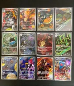 ロケット団の栄光　AR １２枚コンプリートセット　ポケモンカード
