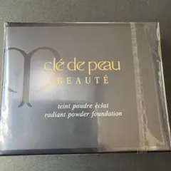 クレ・ド・ポー ボーテ タンプードルエクラ ピンクオークル20