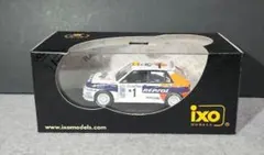 ixoモデル LANCIA DELTA INTEGRALE