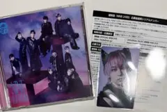 超特急 NINE LIVE 通常盤 シューヤ