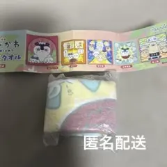 映画ちいかわ人魚の島のひみつ　マルチタオル