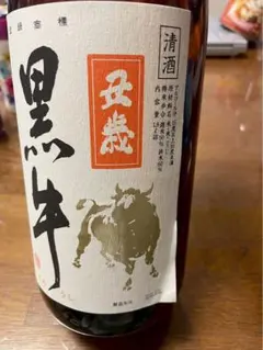 IBI BARREL 鮮美 BY7 720ml - メルカリ