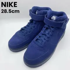 【美品】ナイキ エアフォース1 ミッド 07 バイナリーブルー 28.5cmのサムネイル
