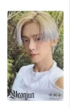 TXT starkissed ユニバ 特典 クリアトレカ ヨンジュン