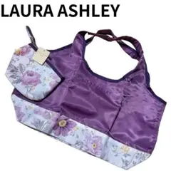 【新品未使用】LAURA ASHLEY フラワー柄 エコバッグ＆ポーチセット