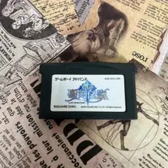 聖剣伝説 ゲームボーイアドバンス