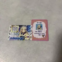 アイカツ　プリパラ　映画　特典　黒沢凛