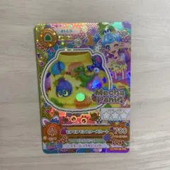 モフモフモンスタースカートMechaPanho プレミアムカード 即購入⭕️