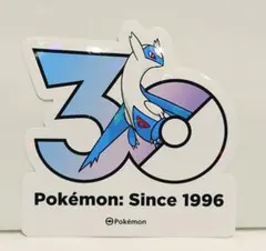 ポケモン 韓国限定 30周年記念 ステッカー ラティオス 1点 - メルカリ